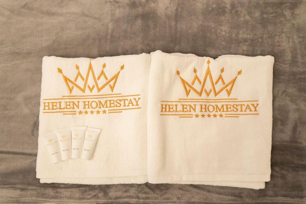 Helen Homestay Prague Palmovka Εξωτερικό φωτογραφία